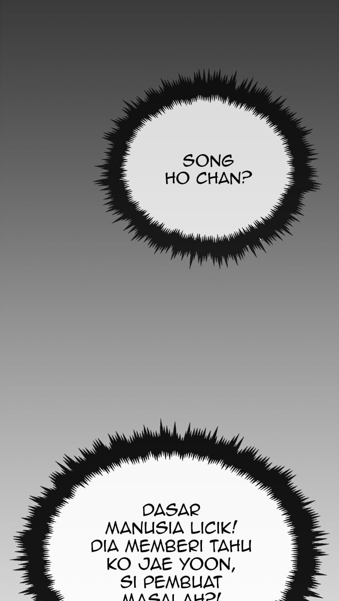 The Man Chapter 102 - halaman 27