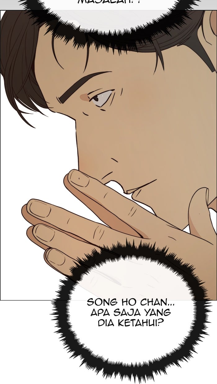 The Man Chapter 102 - halaman 28