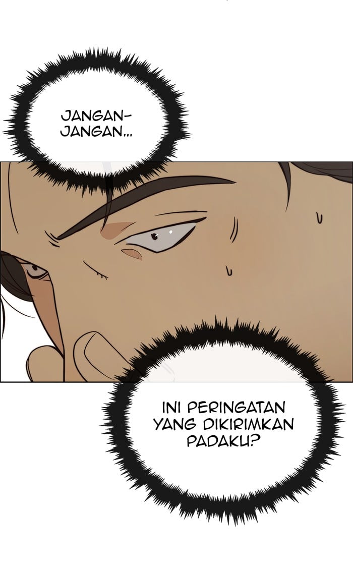 The Man Chapter 102 - halaman 29