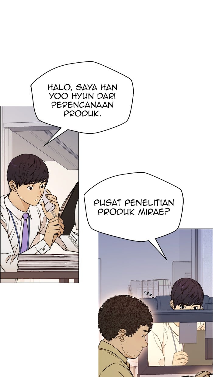 The Man Chapter 102 - halaman 33