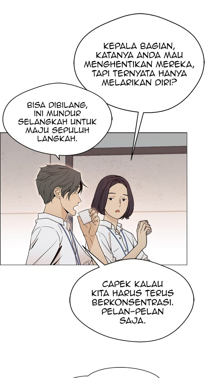The Man Chapter 102 - halaman 46
