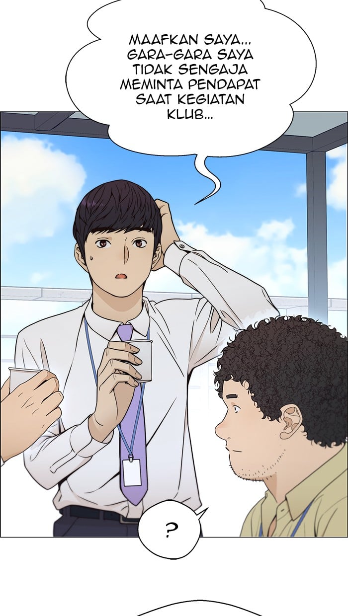 The Man Chapter 102 - halaman 47