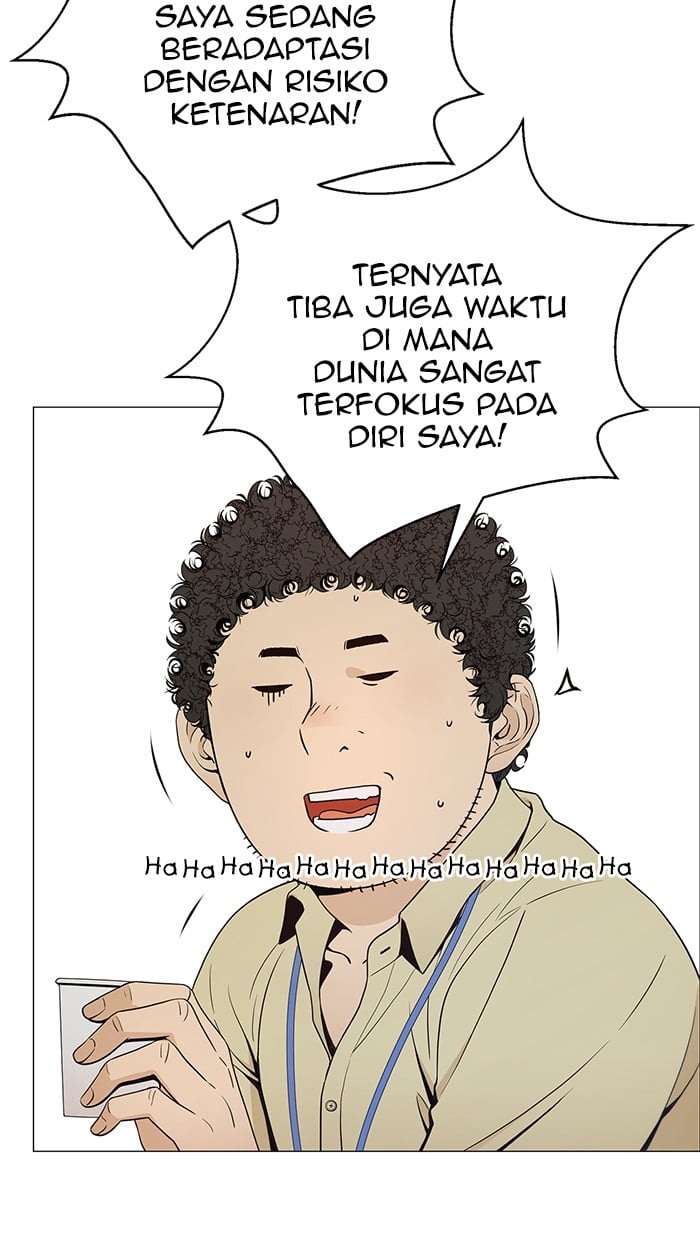 The Man Chapter 102 - halaman 50