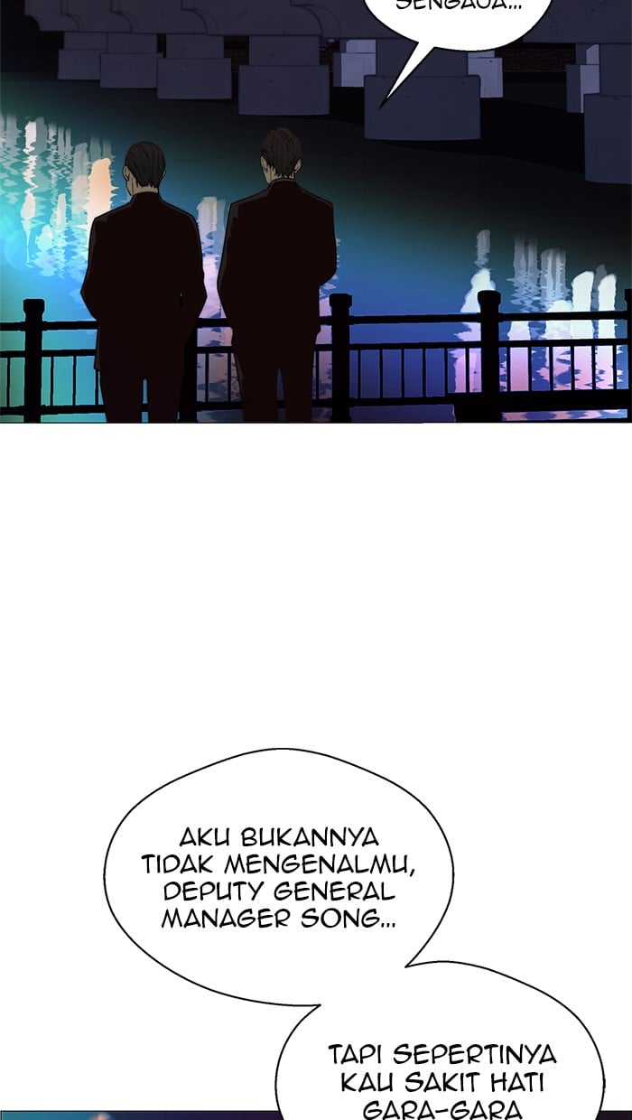 The Man Chapter 102 - halaman 70