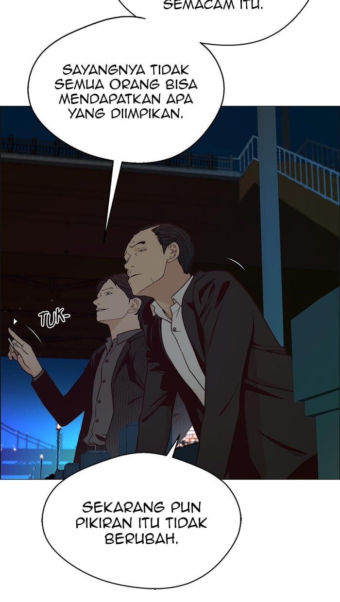 The Man Chapter 102 - halaman 77