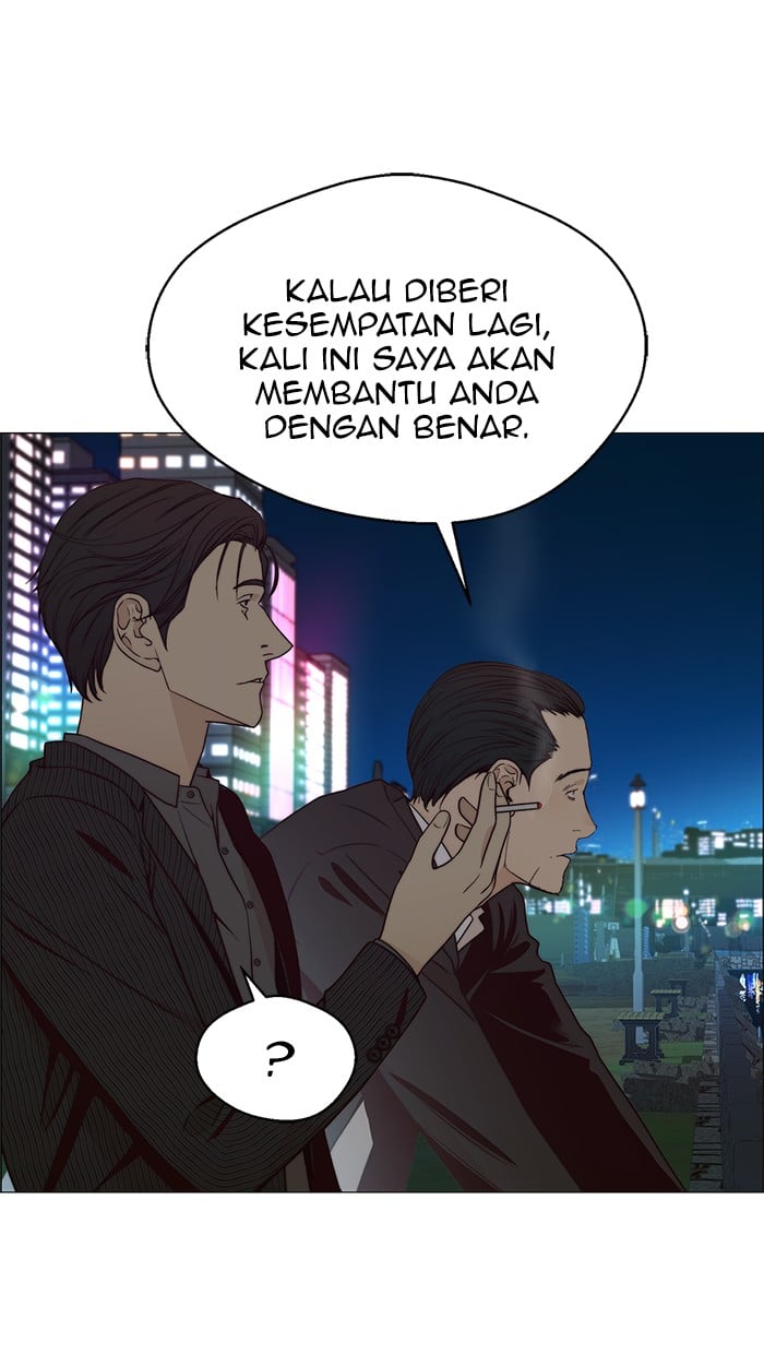 The Man Chapter 102 - halaman 78