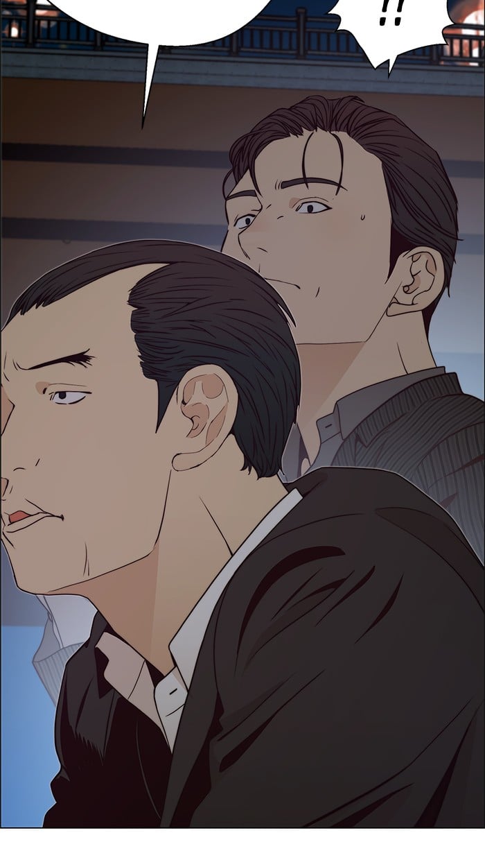 The Man Chapter 102 - halaman 81