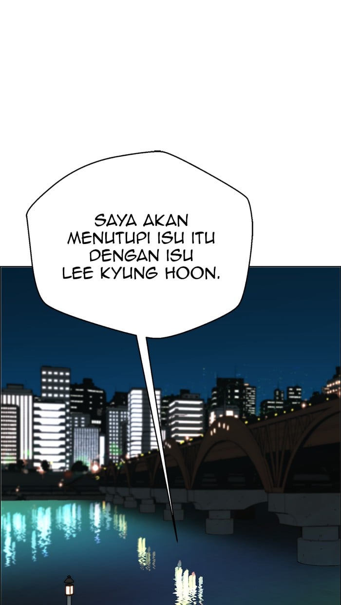 The Man Chapter 102 - halaman 83