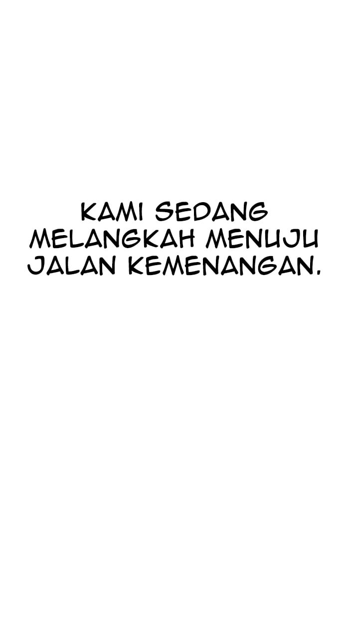 The Man Chapter 103 - halaman 11