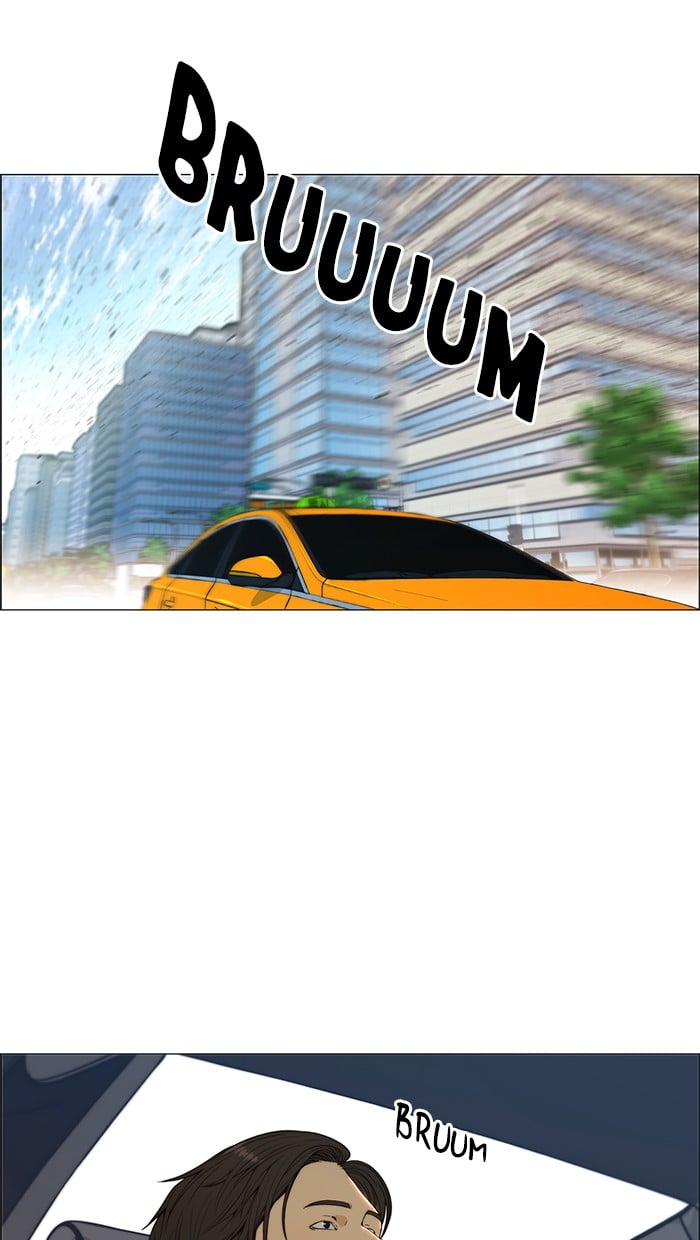The Man Chapter 103 - halaman 14