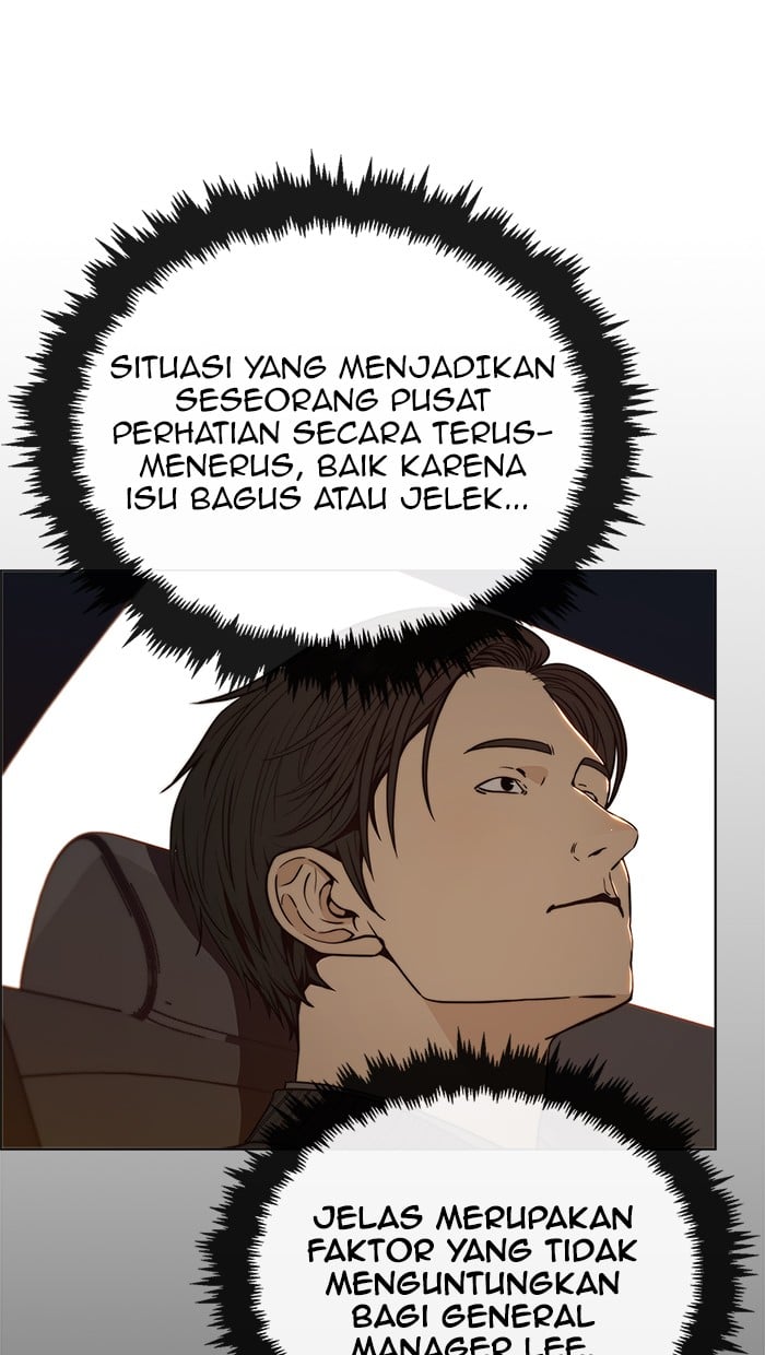 The Man Chapter 103 - halaman 16