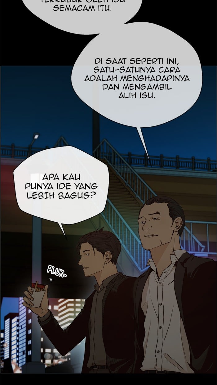 The Man Chapter 103 - halaman 19