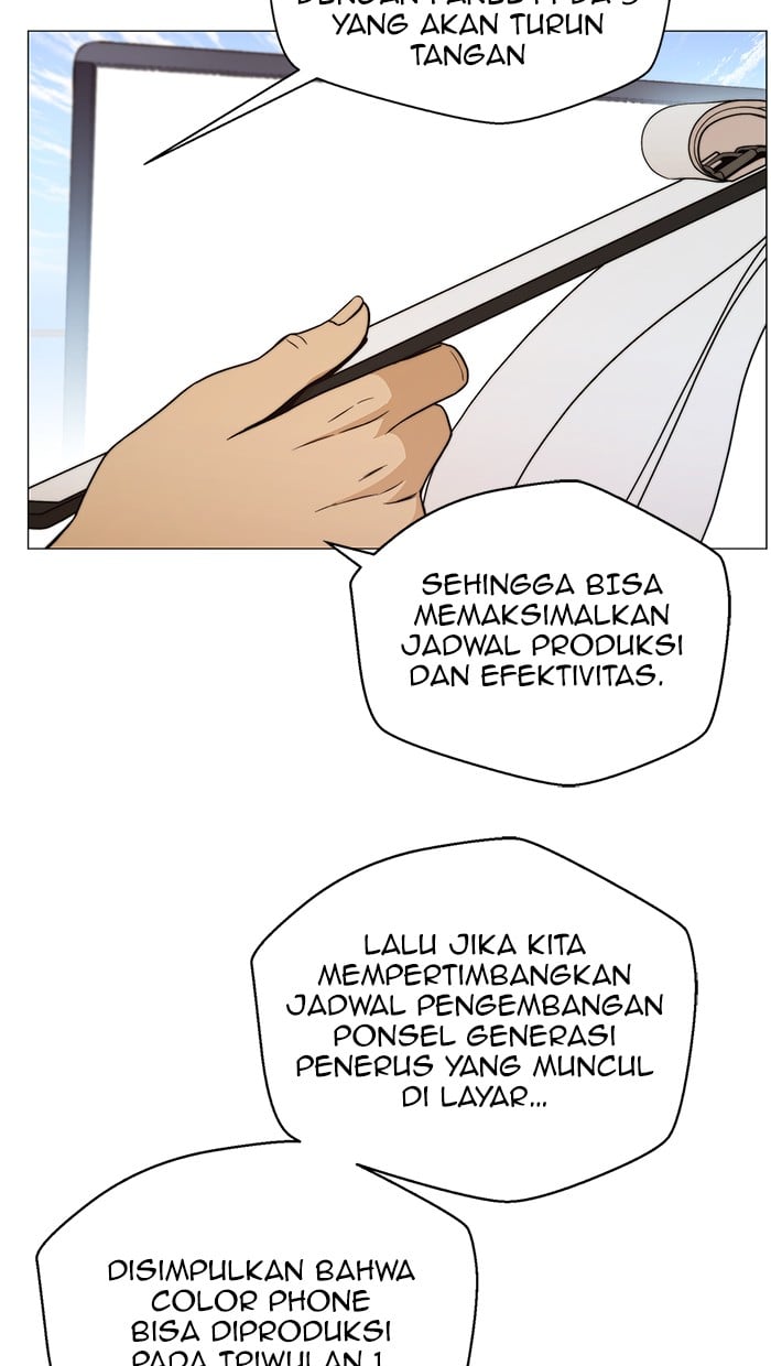 The Man Chapter 103 - halaman 2
