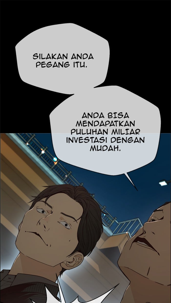 The Man Chapter 103 - halaman 23