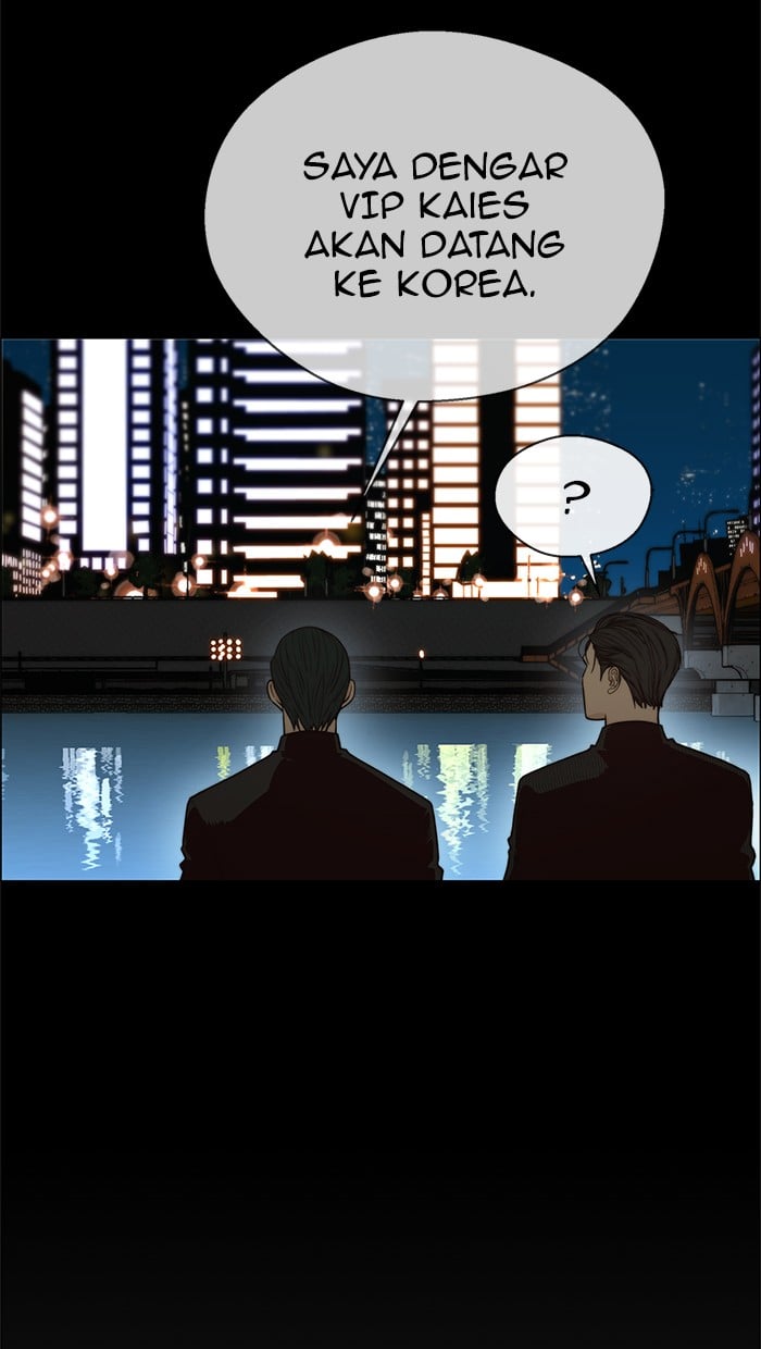 The Man Chapter 103 - halaman 28