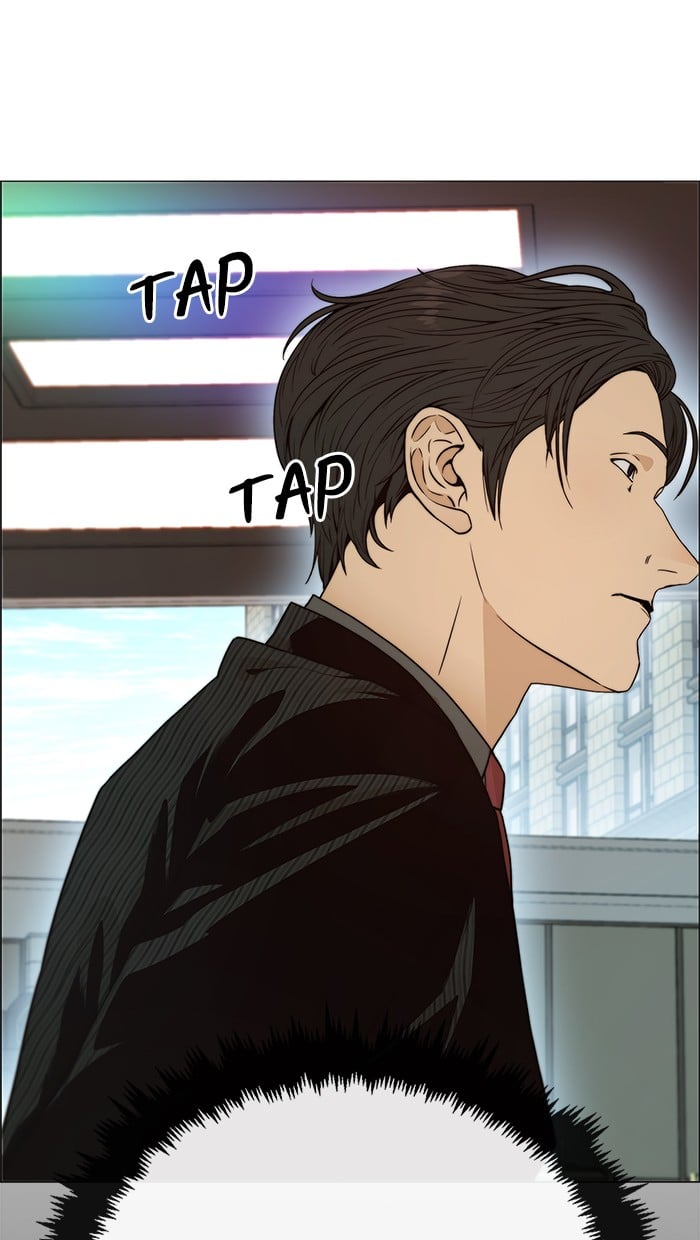 The Man Chapter 103 - halaman 32