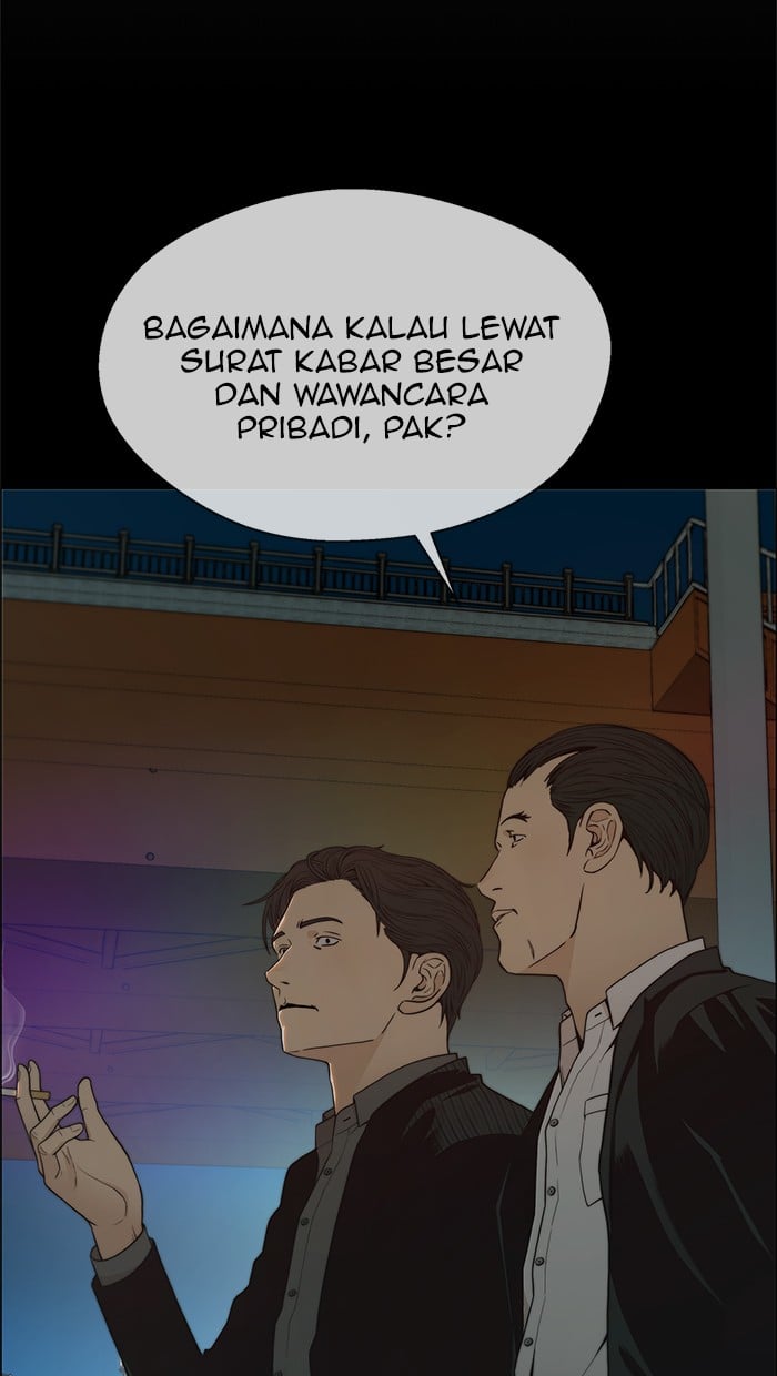 The Man Chapter 103 - halaman 34