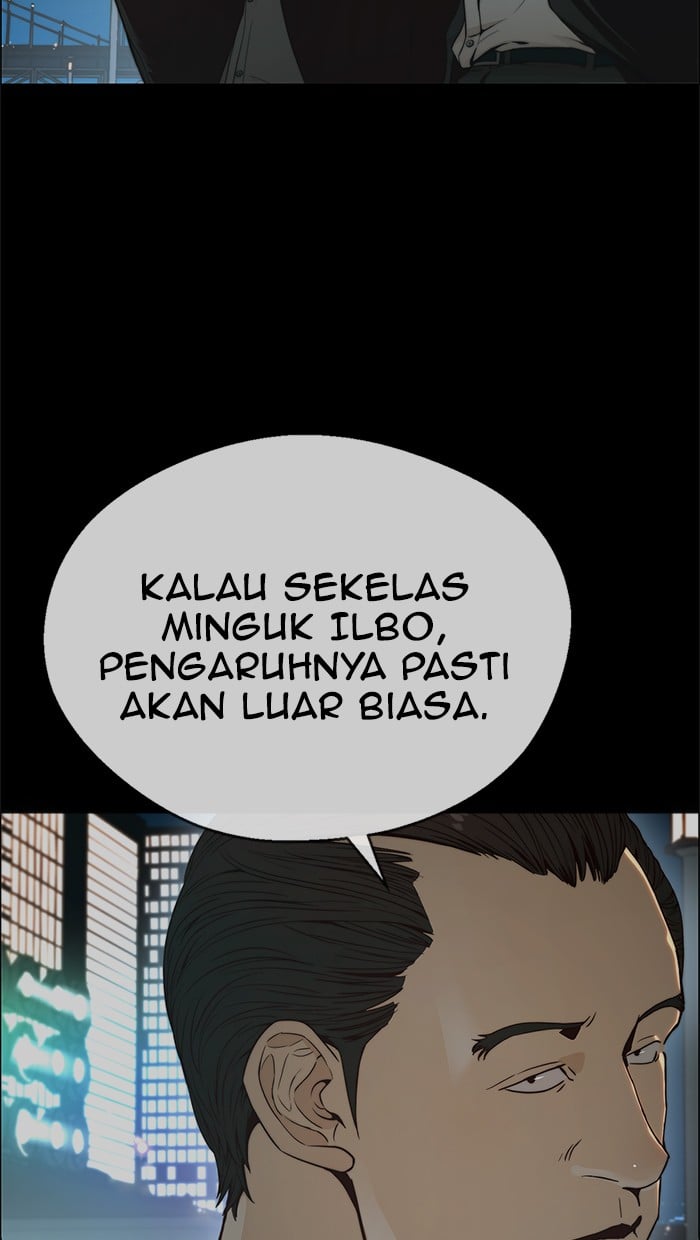 The Man Chapter 103 - halaman 35