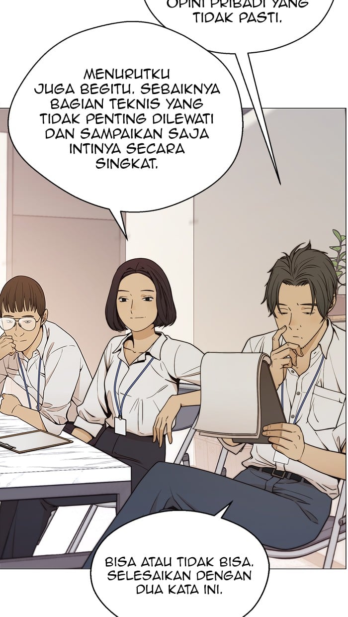 The Man Chapter 103 - halaman 4