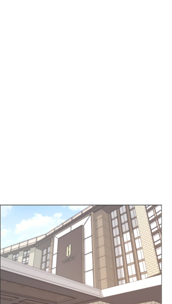 The Man Chapter 103 - halaman 44