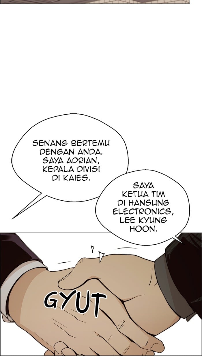 The Man Chapter 103 - halaman 45