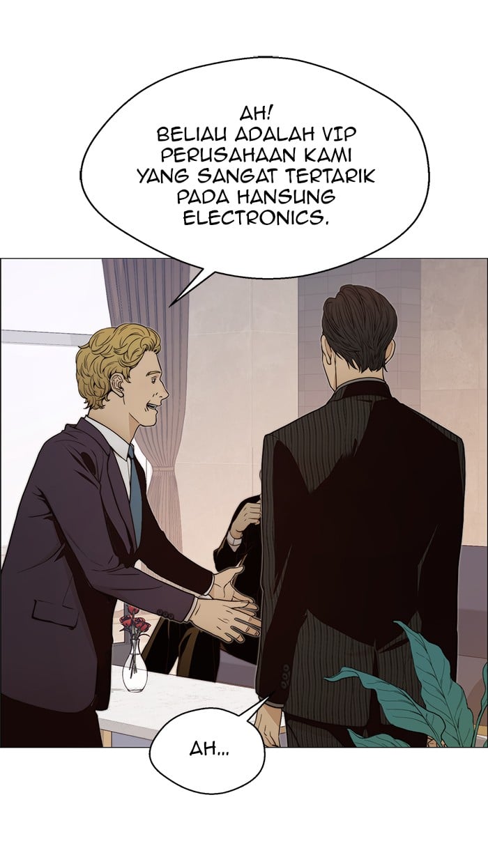 The Man Chapter 103 - halaman 46