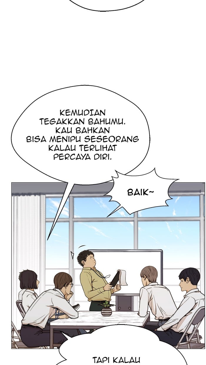 The Man Chapter 103 - halaman 5