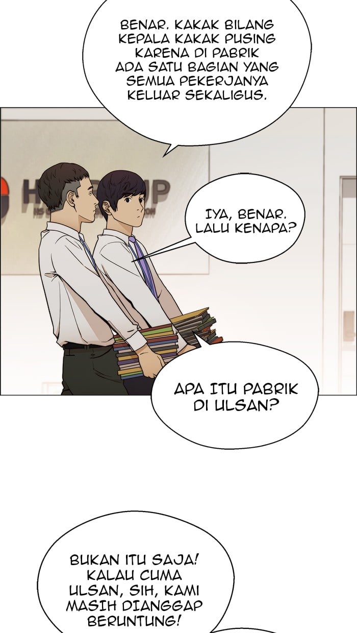 The Man Chapter 103 - halaman 53
