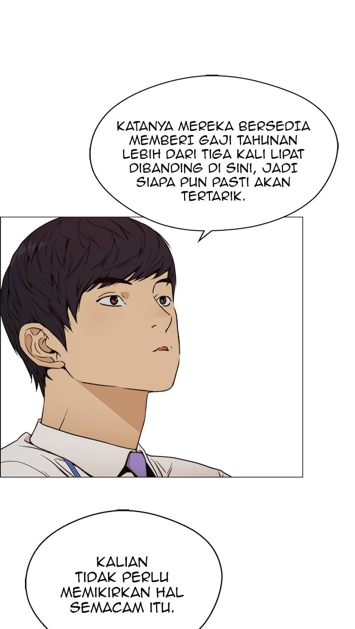 The Man Chapter 103 - halaman 57