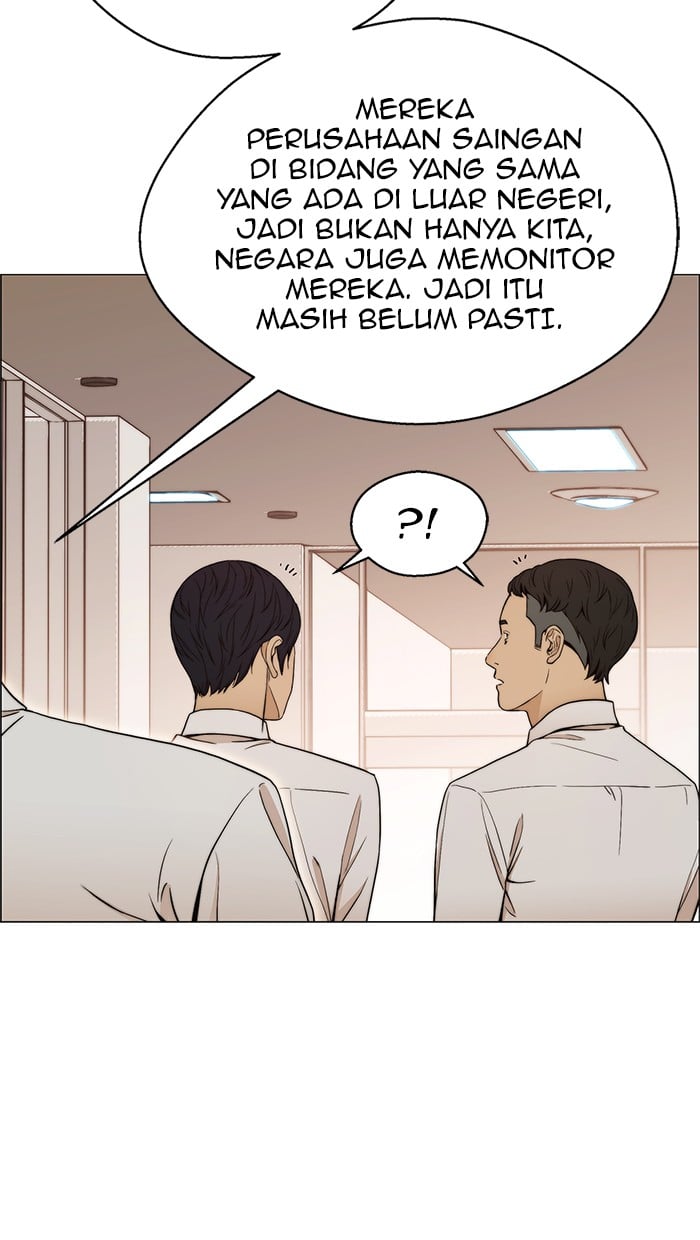 The Man Chapter 103 - halaman 58