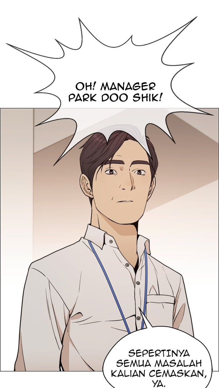 The Man Chapter 103 - halaman 60