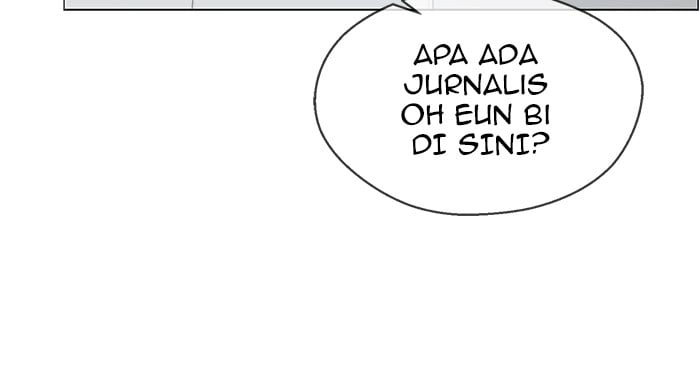 The Man Chapter 103 - halaman 74