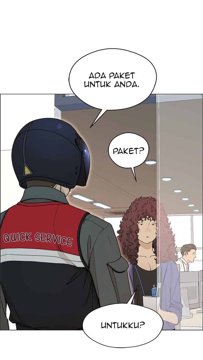 The Man Chapter 103 - halaman 75