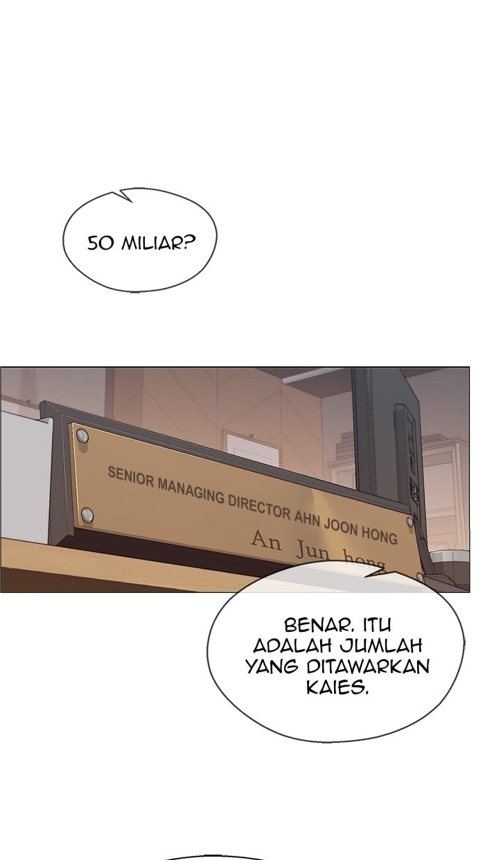 The Man Chapter 104 - halaman 1