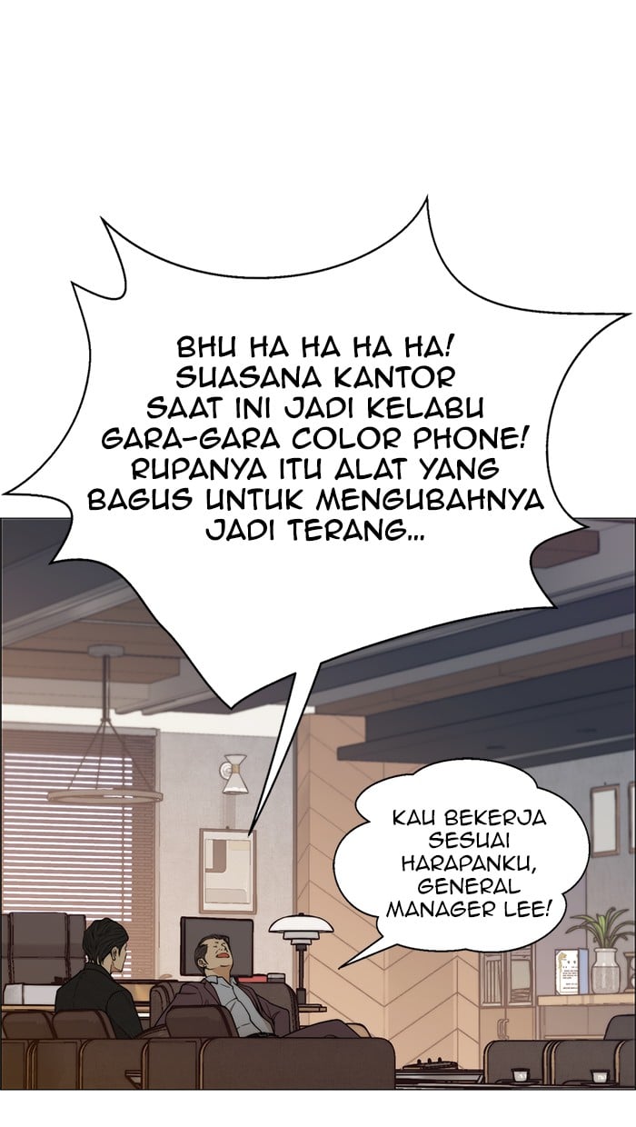 The Man Chapter 104 - halaman 13
