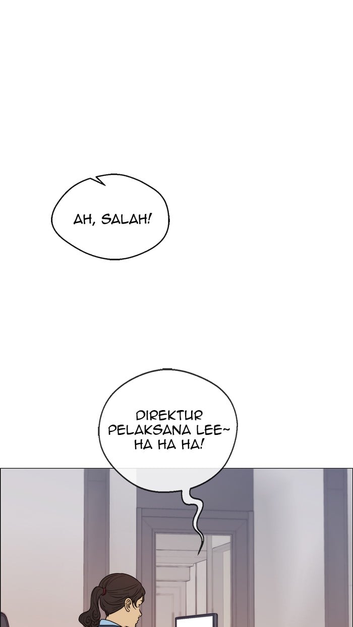 The Man Chapter 104 - halaman 14