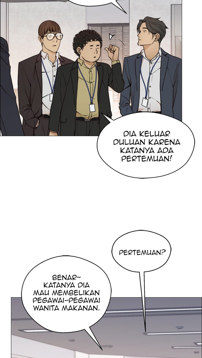 The Man Chapter 104 - halaman 20