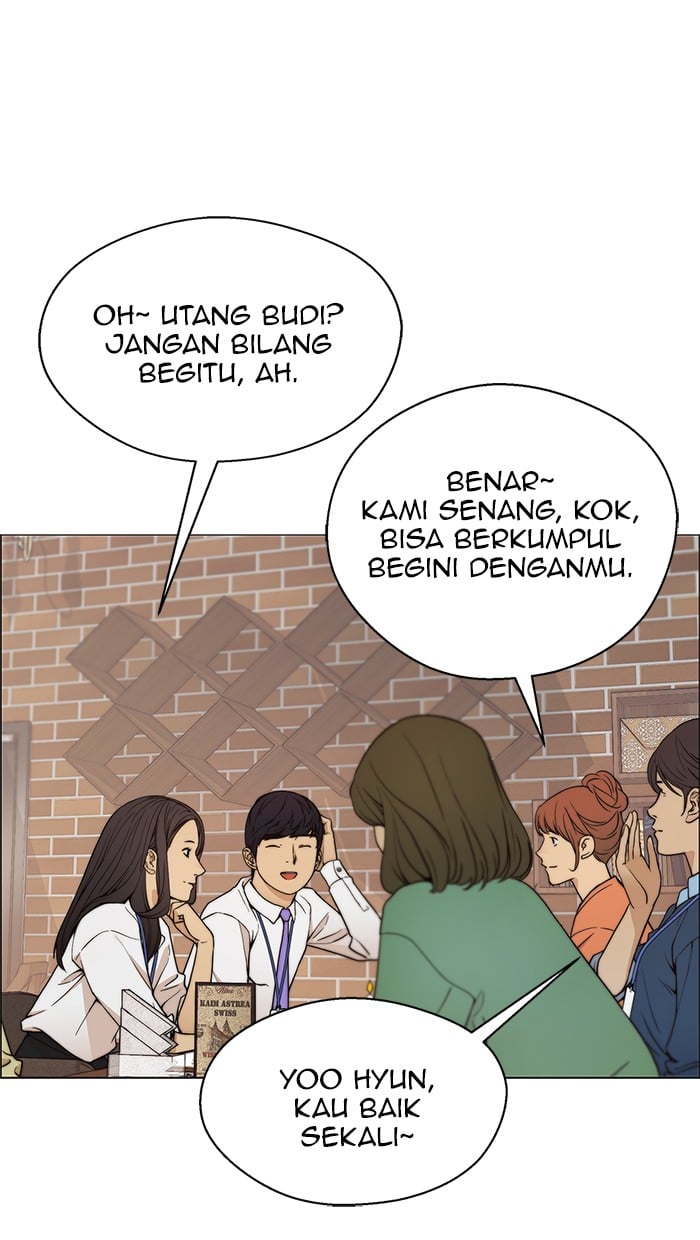 The Man Chapter 104 - halaman 24