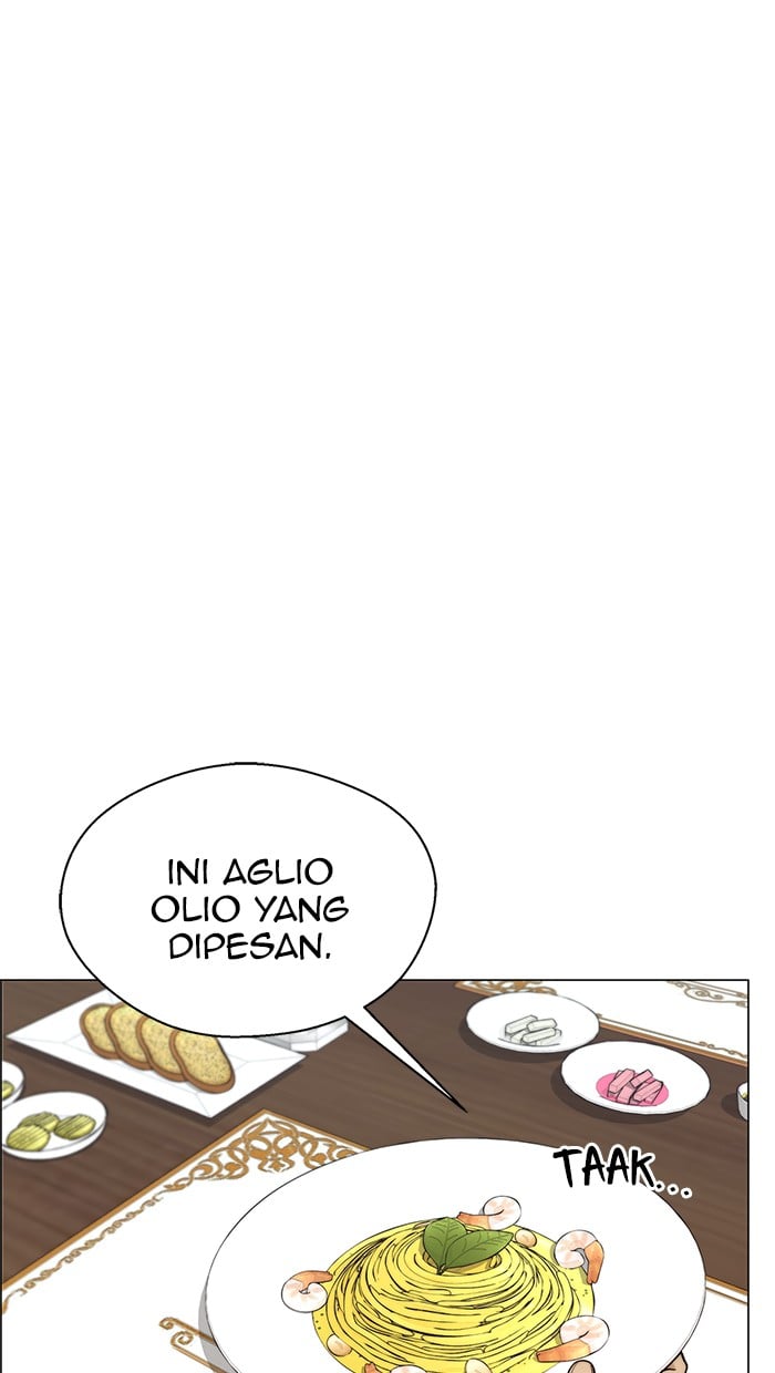 The Man Chapter 104 - halaman 26