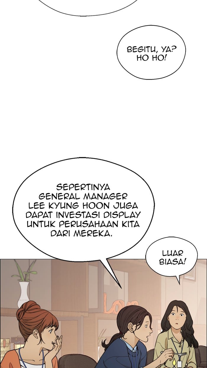 The Man Chapter 104 - halaman 30
