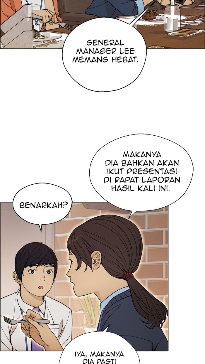 The Man Chapter 104 - halaman 31