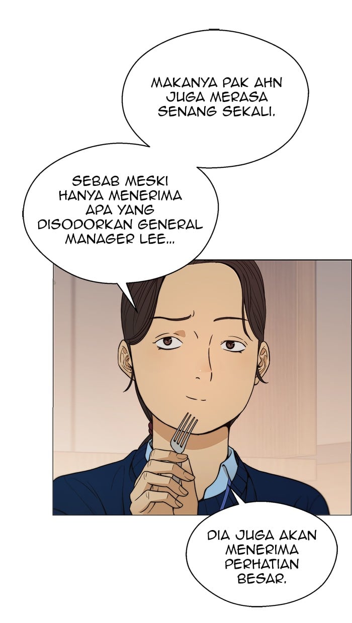 The Man Chapter 104 - halaman 33