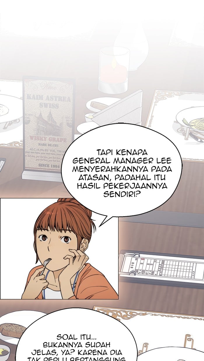 The Man Chapter 104 - halaman 34