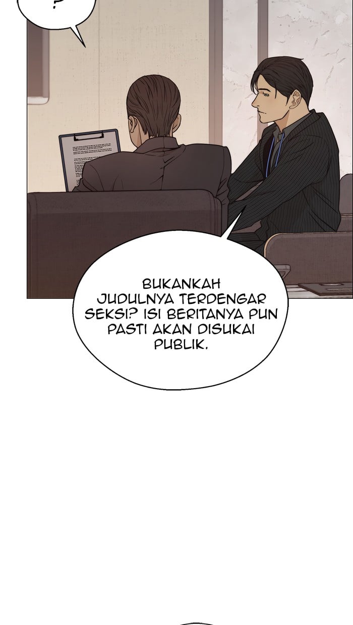 The Man Chapter 104 - halaman 4