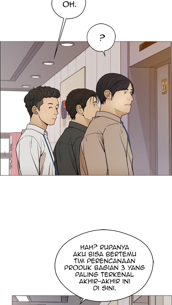 The Man Chapter 104 - halaman 43