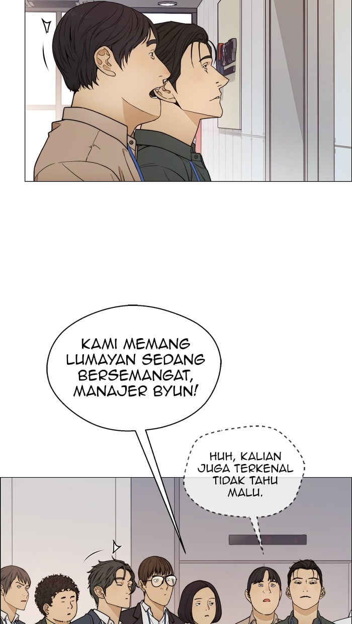 The Man Chapter 104 - halaman 44