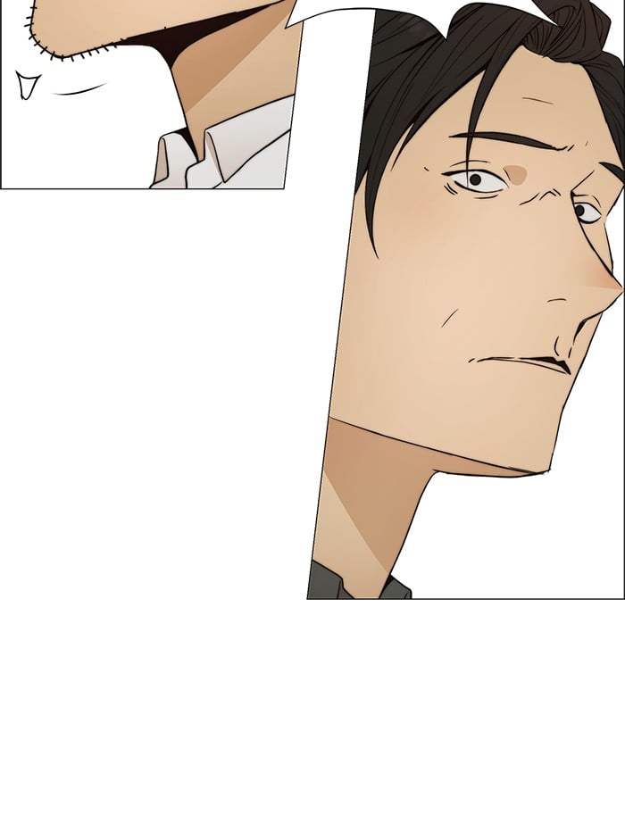 The Man Chapter 104 - halaman 48