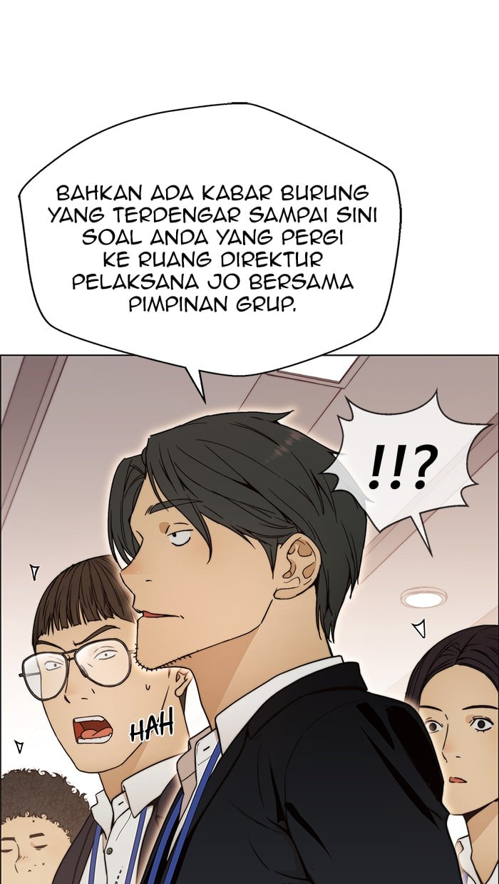 The Man Chapter 104 - halaman 49