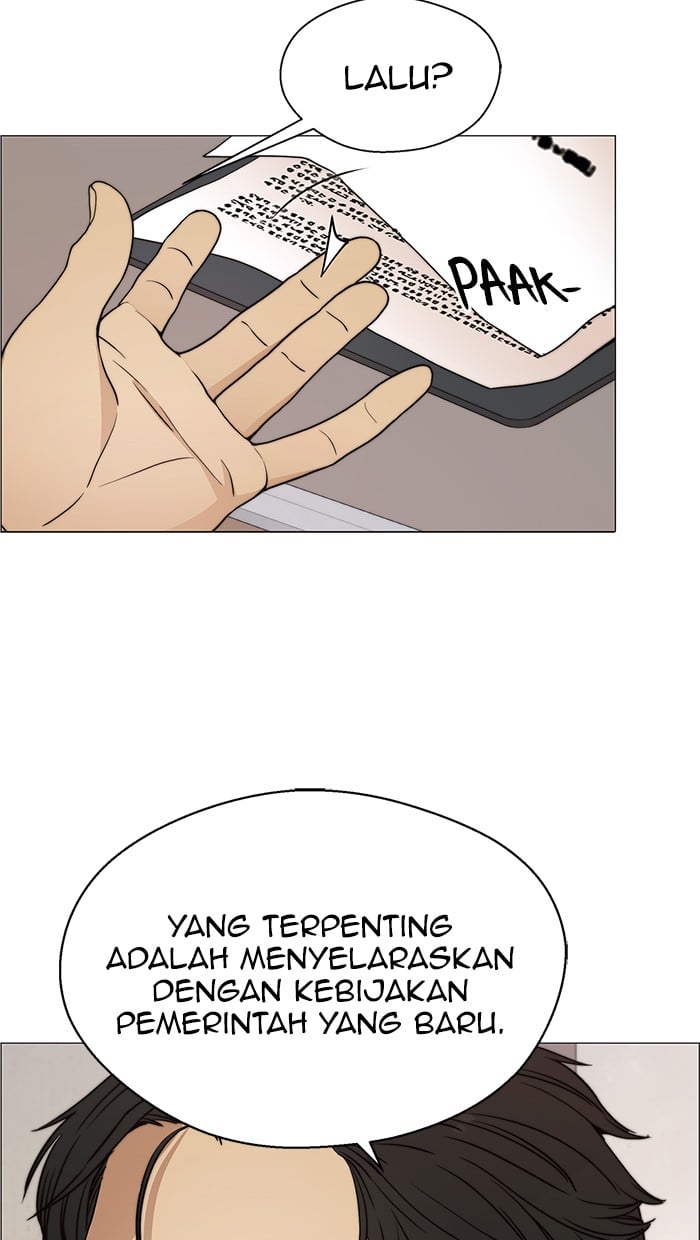The Man Chapter 104 - halaman 5