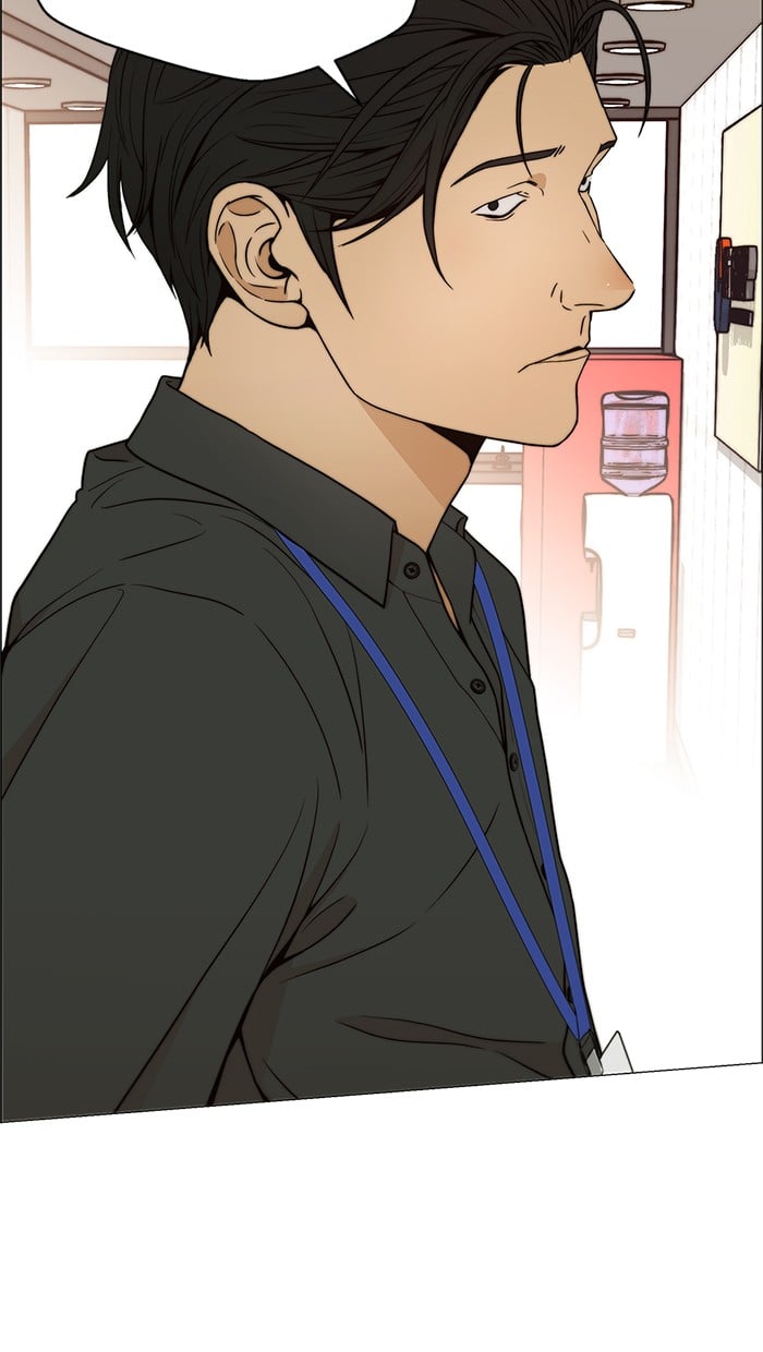 The Man Chapter 104 - halaman 51